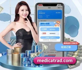 米兰app官网 APP
